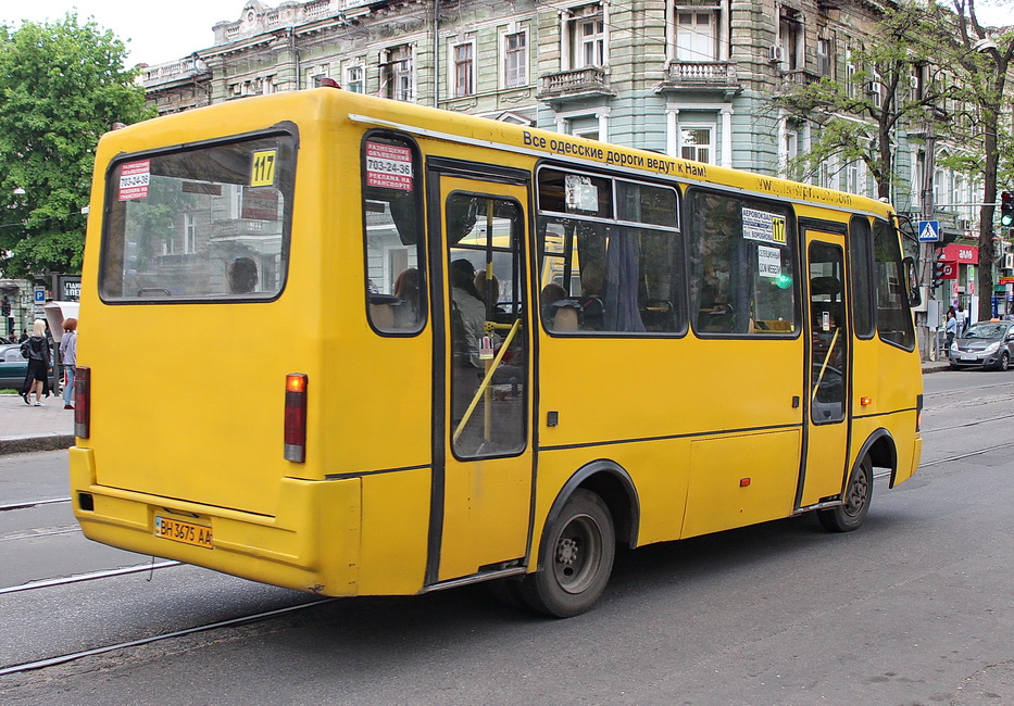 Одесская область, БАЗ-А079.14 "Подснежник" № BH 3675 AA