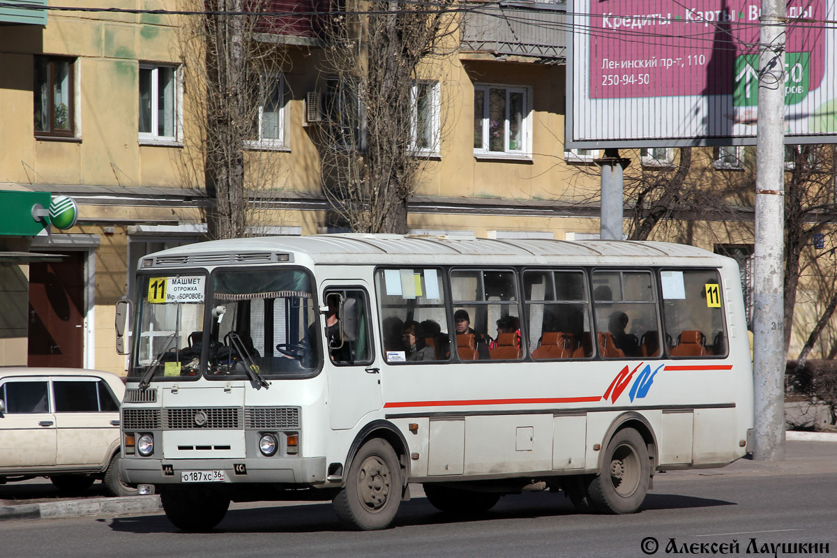 Воронежская область, ПАЗ-4234 № О 187 ХС 36