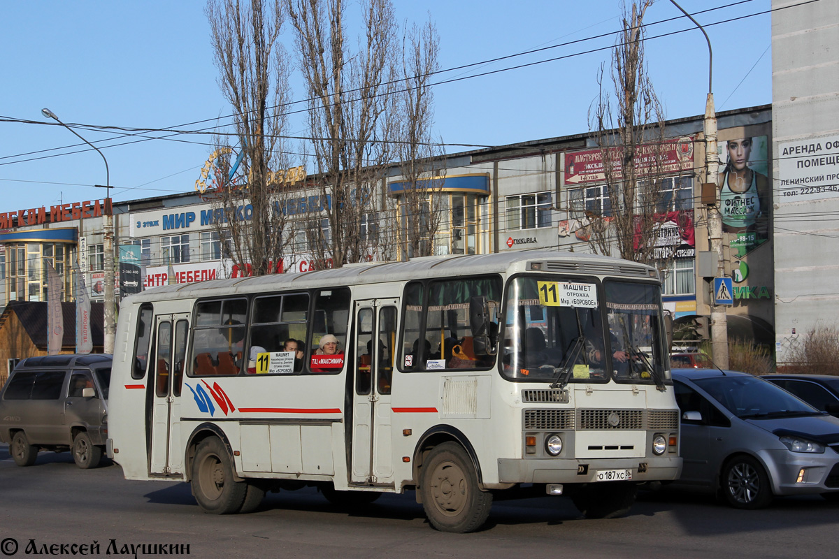 Воронежская область, ПАЗ-4234 № О 187 ХС 36