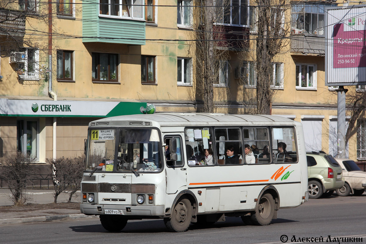 Воронежская область, ПАЗ-32054 № О 809 УО 36