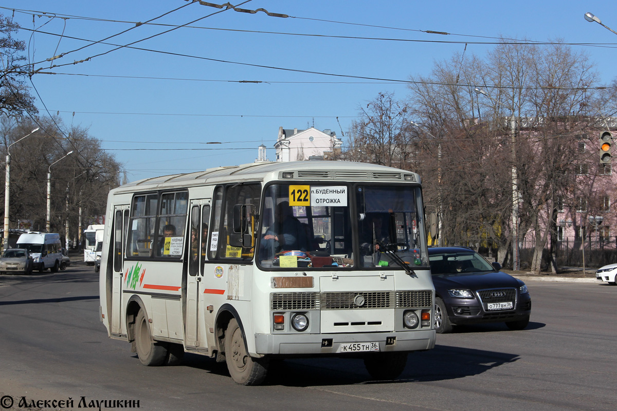 Воронежская область, ПАЗ-32054 № К 455 ТН 36