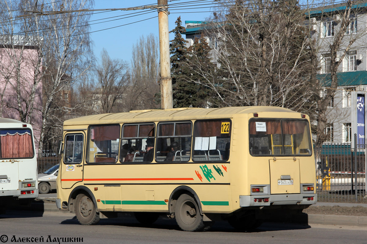 Воронежская область, ПАЗ-32054 № Р 563 СН 36