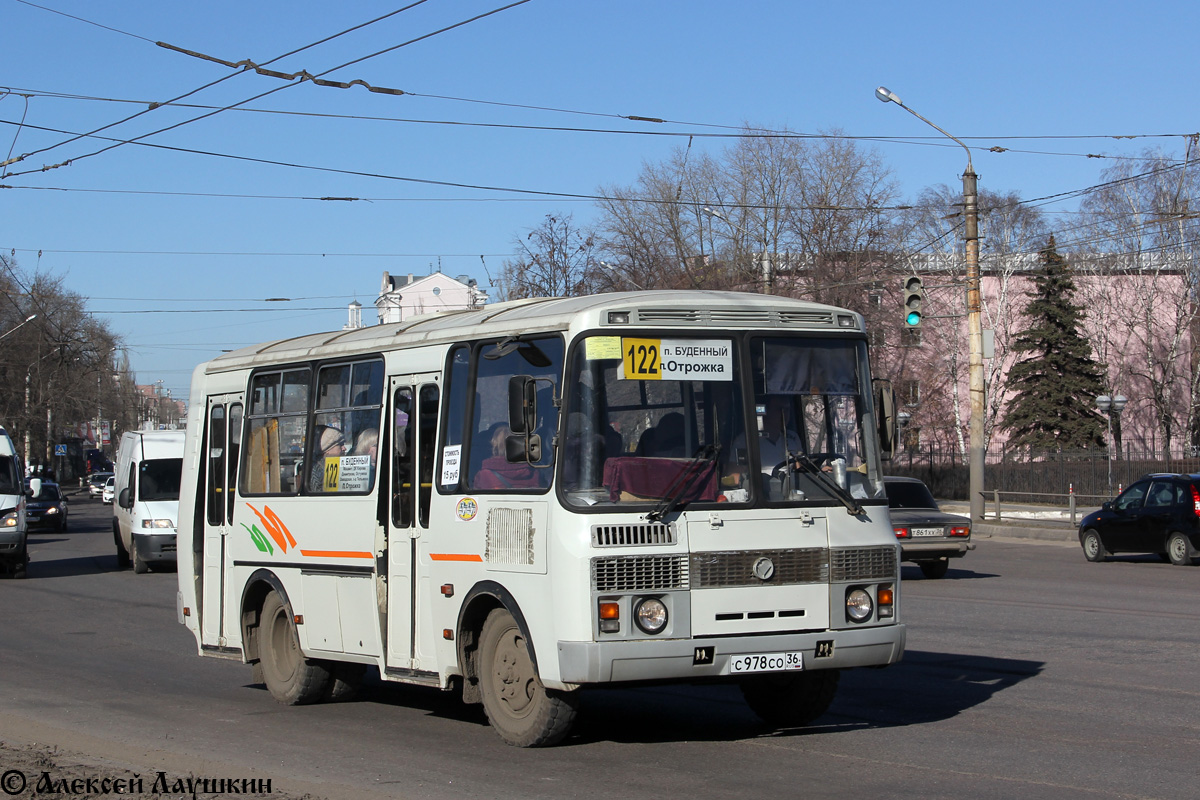 Воронежская область, ПАЗ-32054 № С 978 СО 36