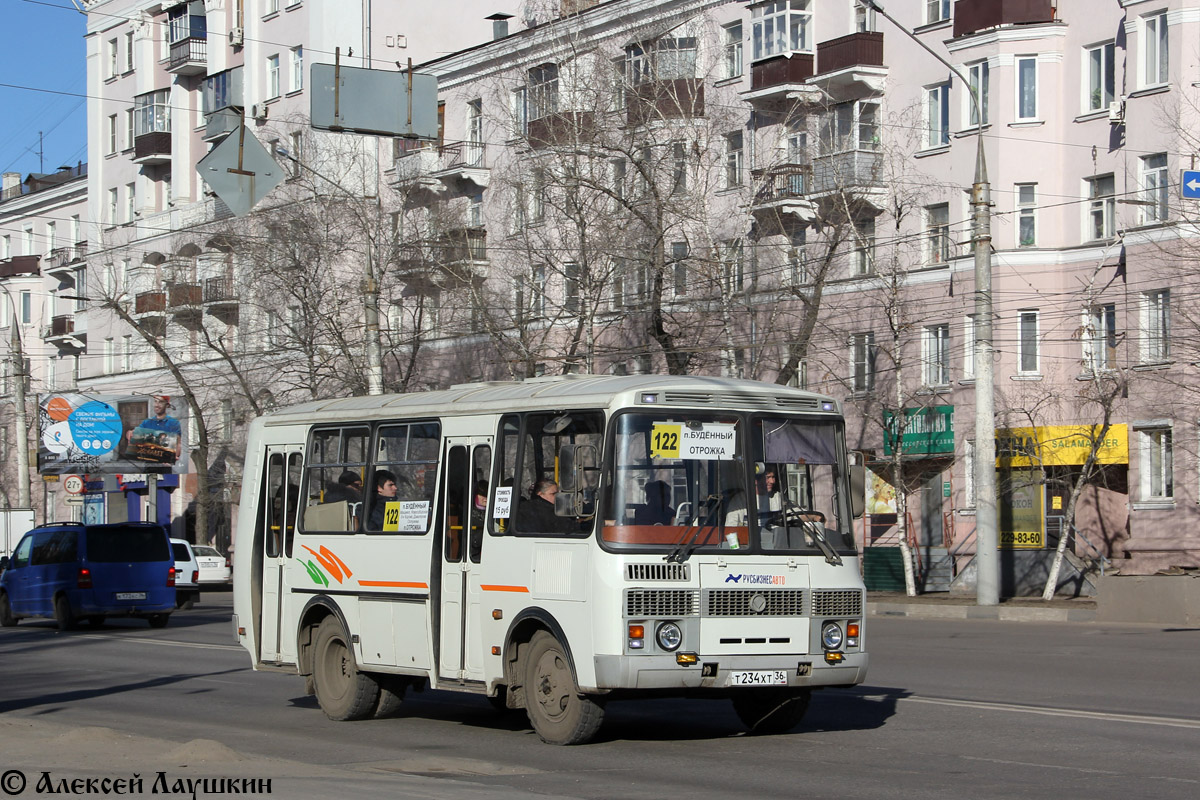 Воронежская область, ПАЗ-32054 № Т 234 ХТ 36