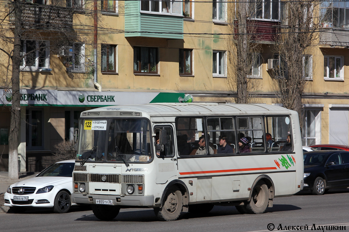 Воронежская область, ПАЗ-32054 № Р 855 ТУ 36