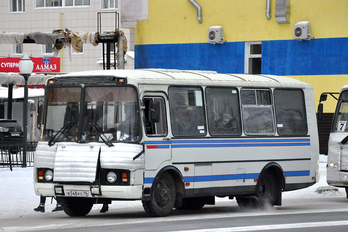 Саха (Якутия), ПАЗ-32054 № В 548 КО 14