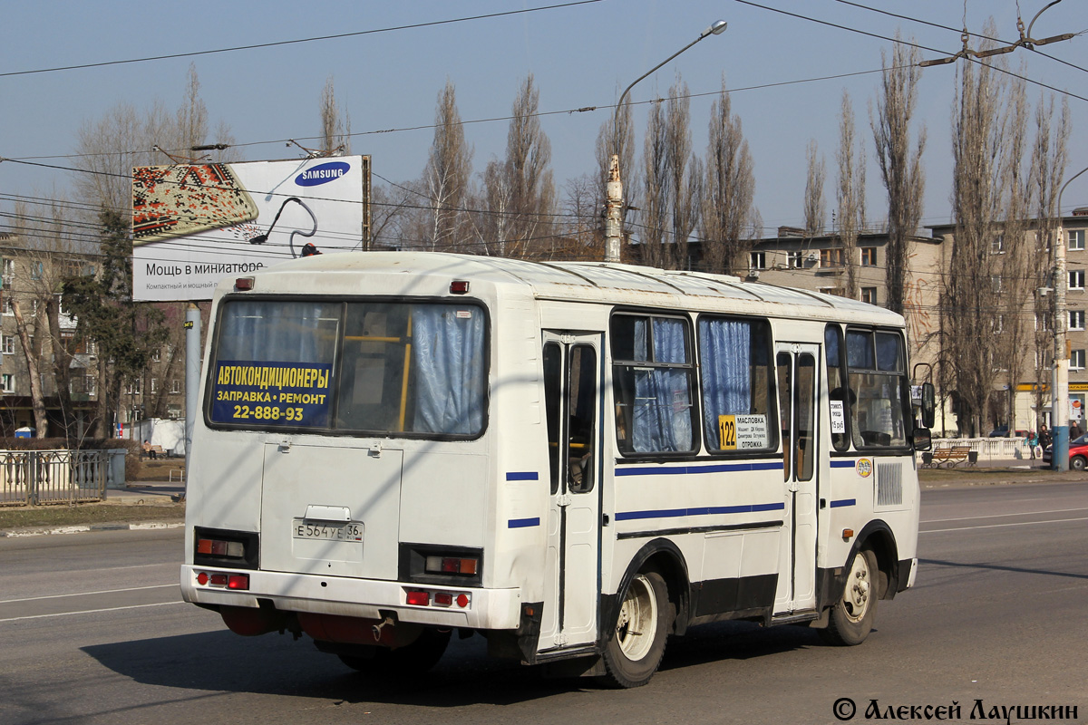 Остановка Поворот на Перлёвку в Воронеже Foto 18