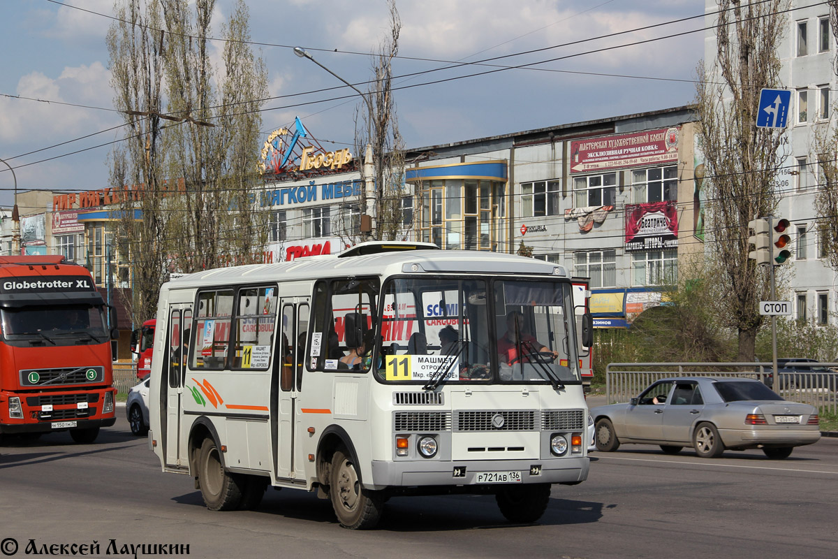 Воронежская область, ПАЗ-32054 № Р 721 АВ 136