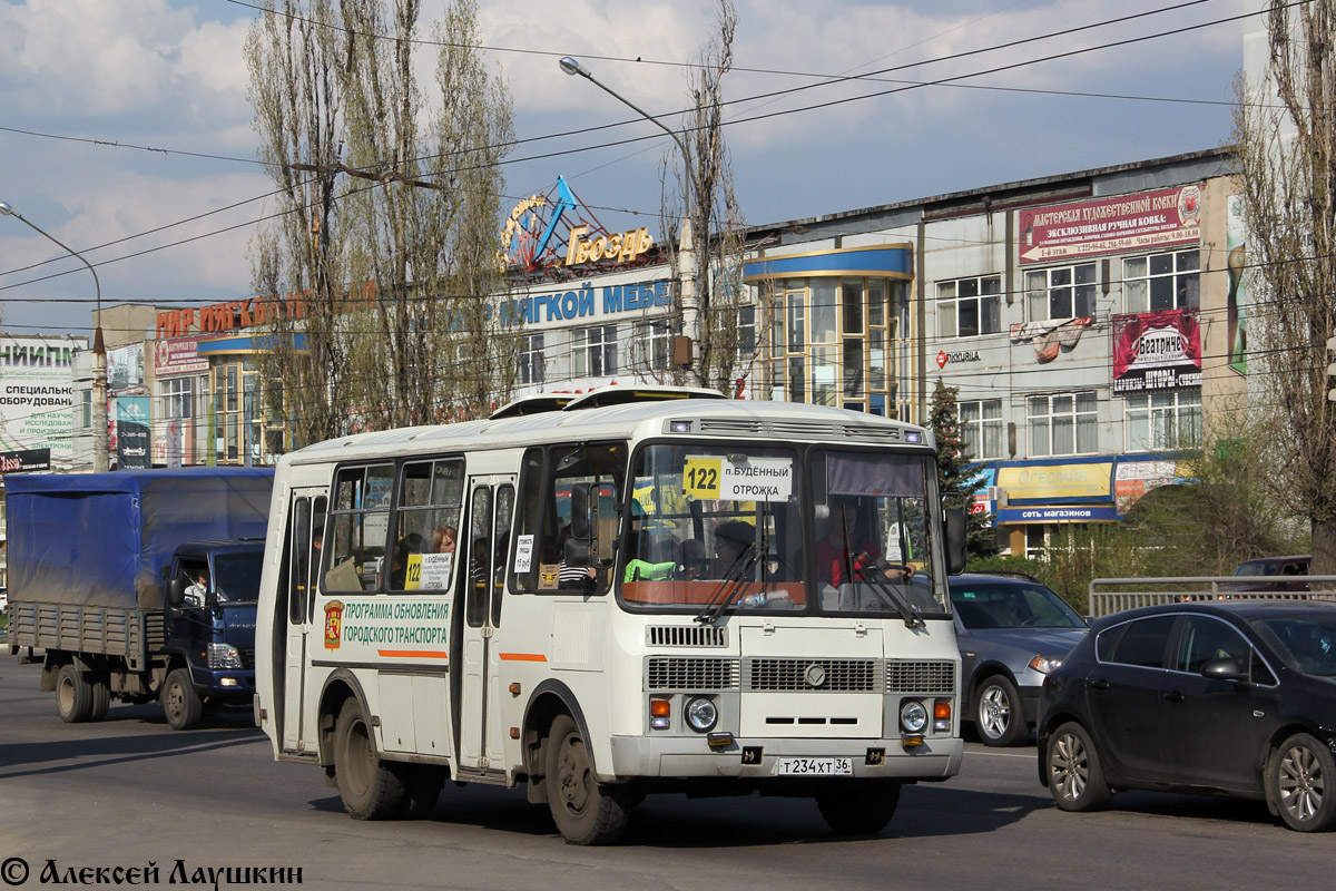 Воронежская область, ПАЗ-32054 № Т 234 ХТ 36