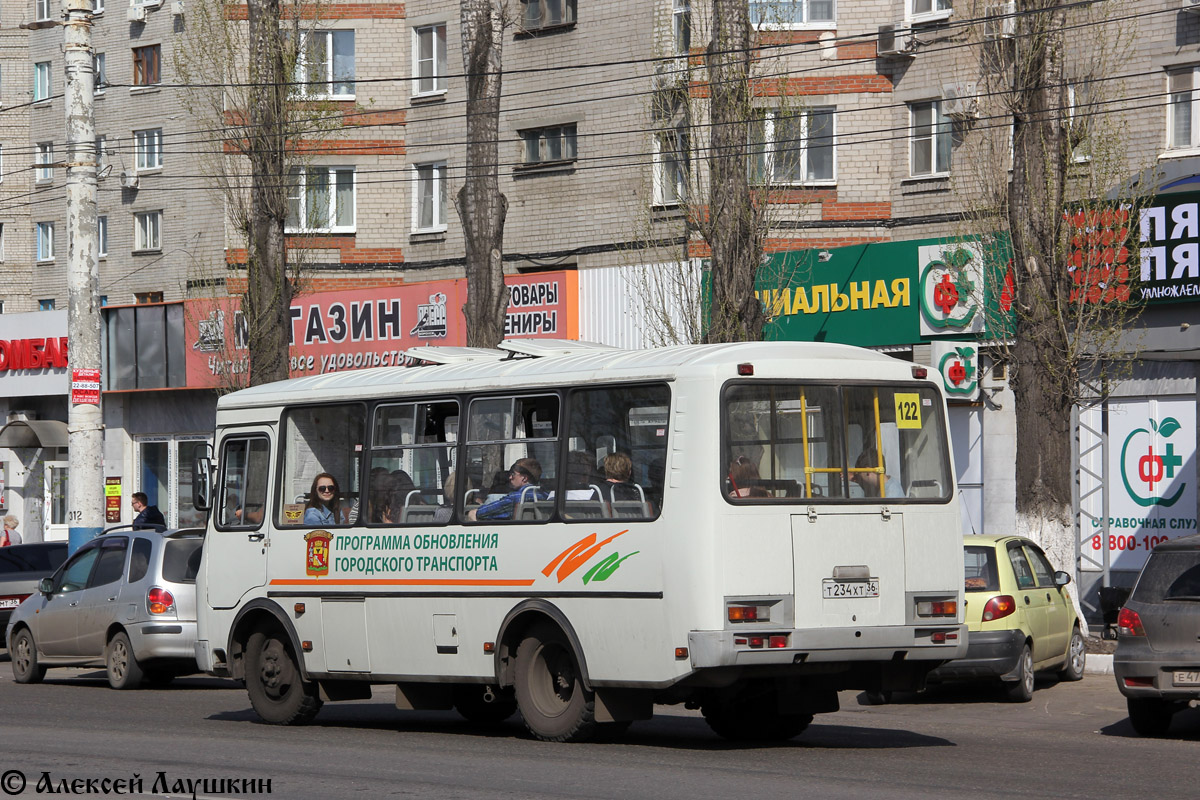 Воронежская область, ПАЗ-32054 № Т 234 ХТ 36