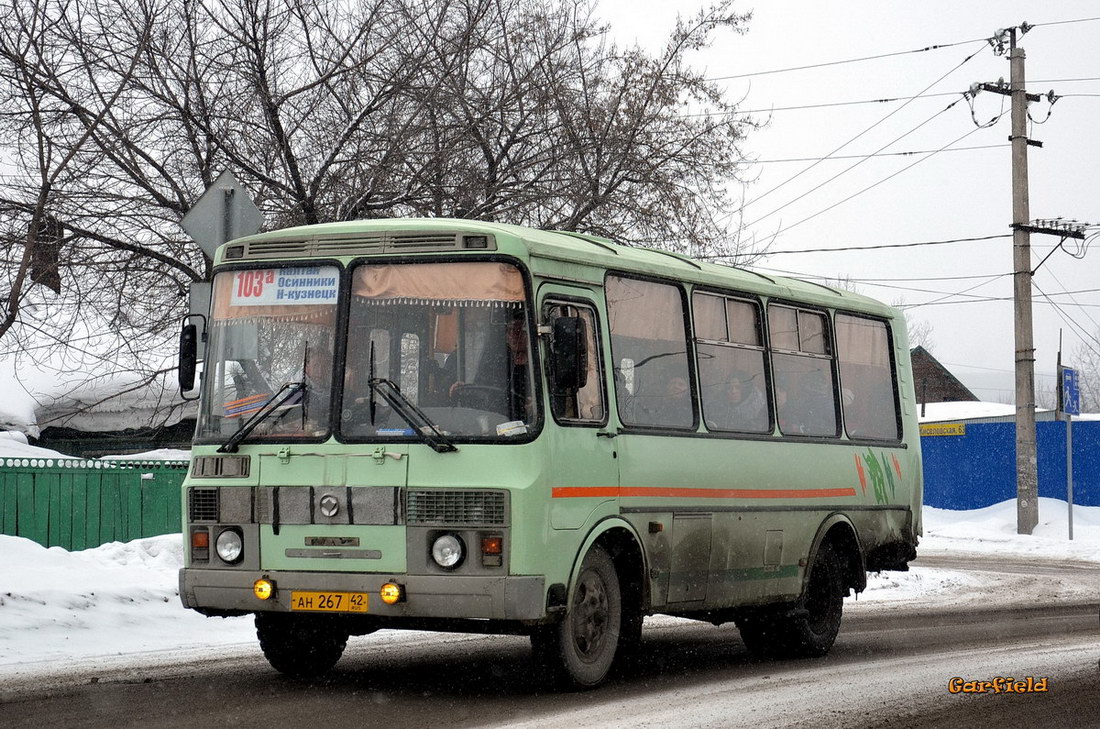 Кемеровская область - Кузбасс, ПАЗ-32054 № АН 267 42