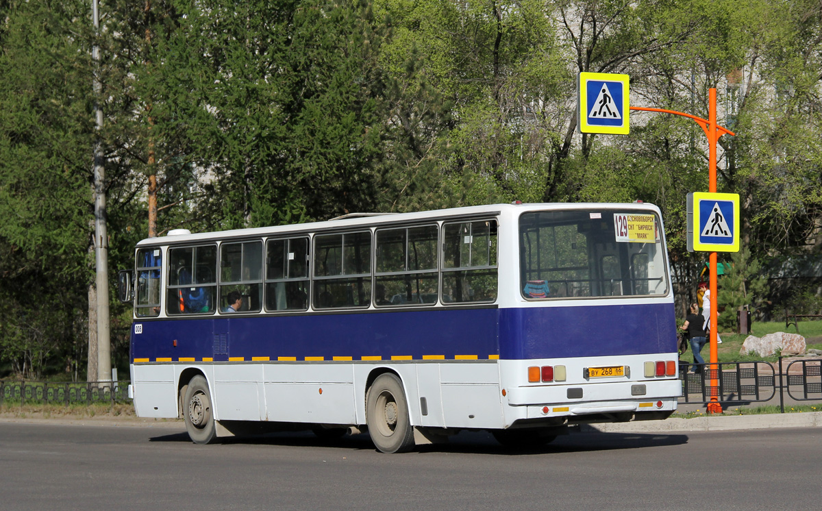 Красноярский край, Ikarus 260.51F № ВУ 268 66
