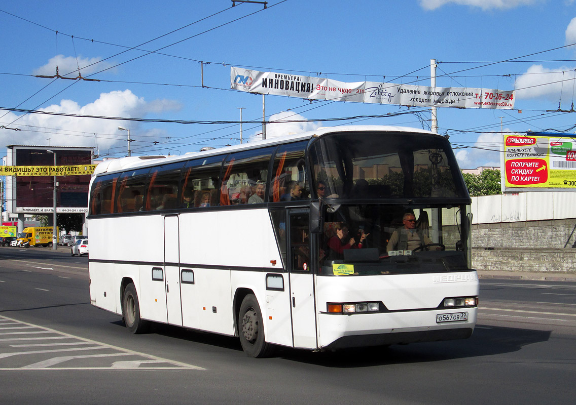 Kaliningrad region, Neoplan N116 Cityliner # О 567 ОВ 39
