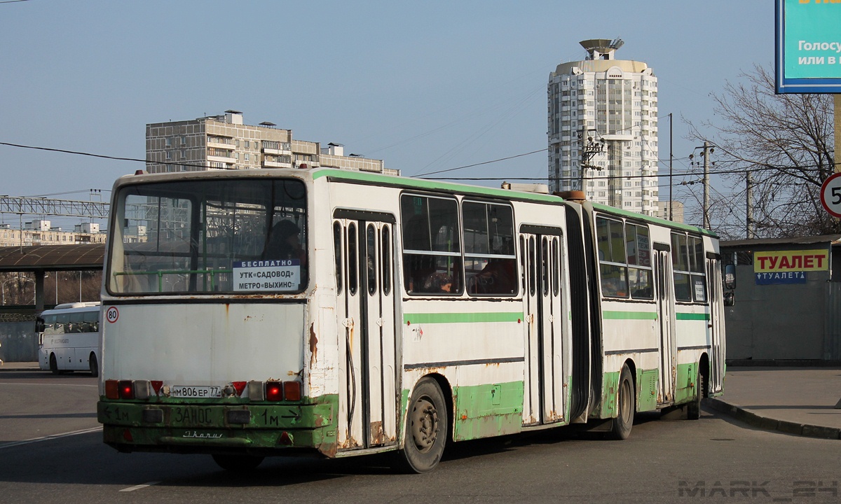 Москва, Ikarus 280.33M № М 806 ЕР 77