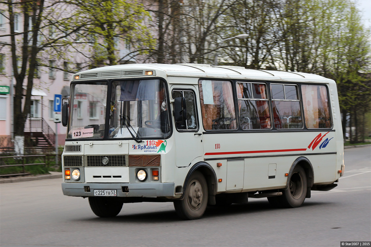 Новгородская область, ПАЗ-32054 № 110