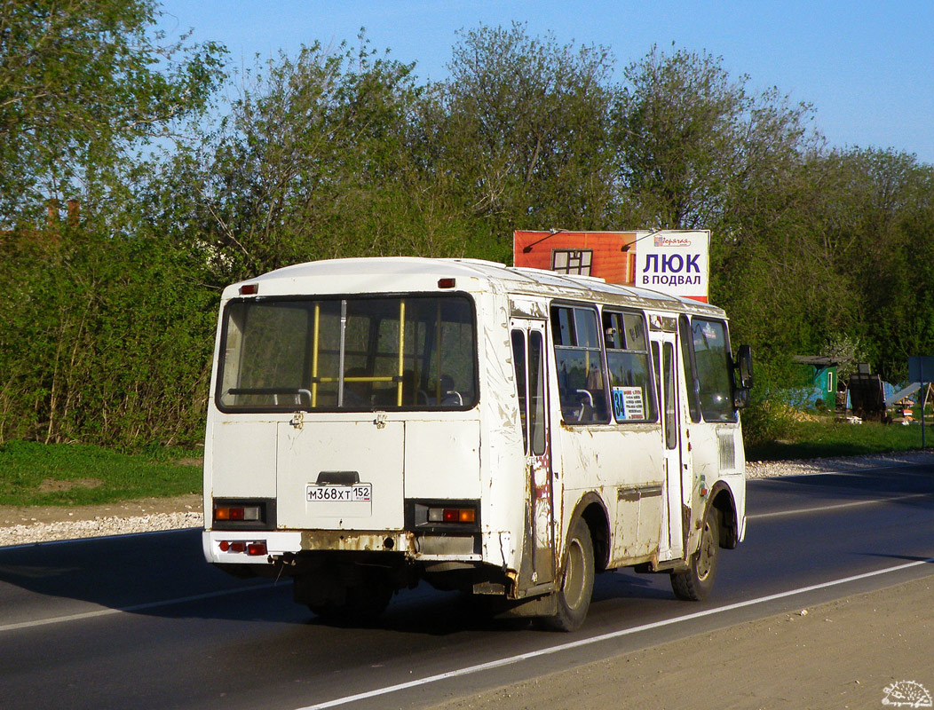 Нижегородская область, ПАЗ-32054 № М 368 ХТ 152