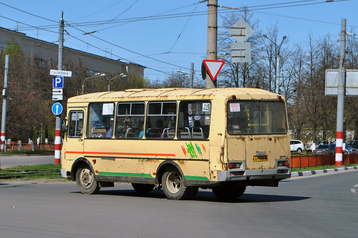 Нижегородская область, ПАЗ-32054 № АР 683 52