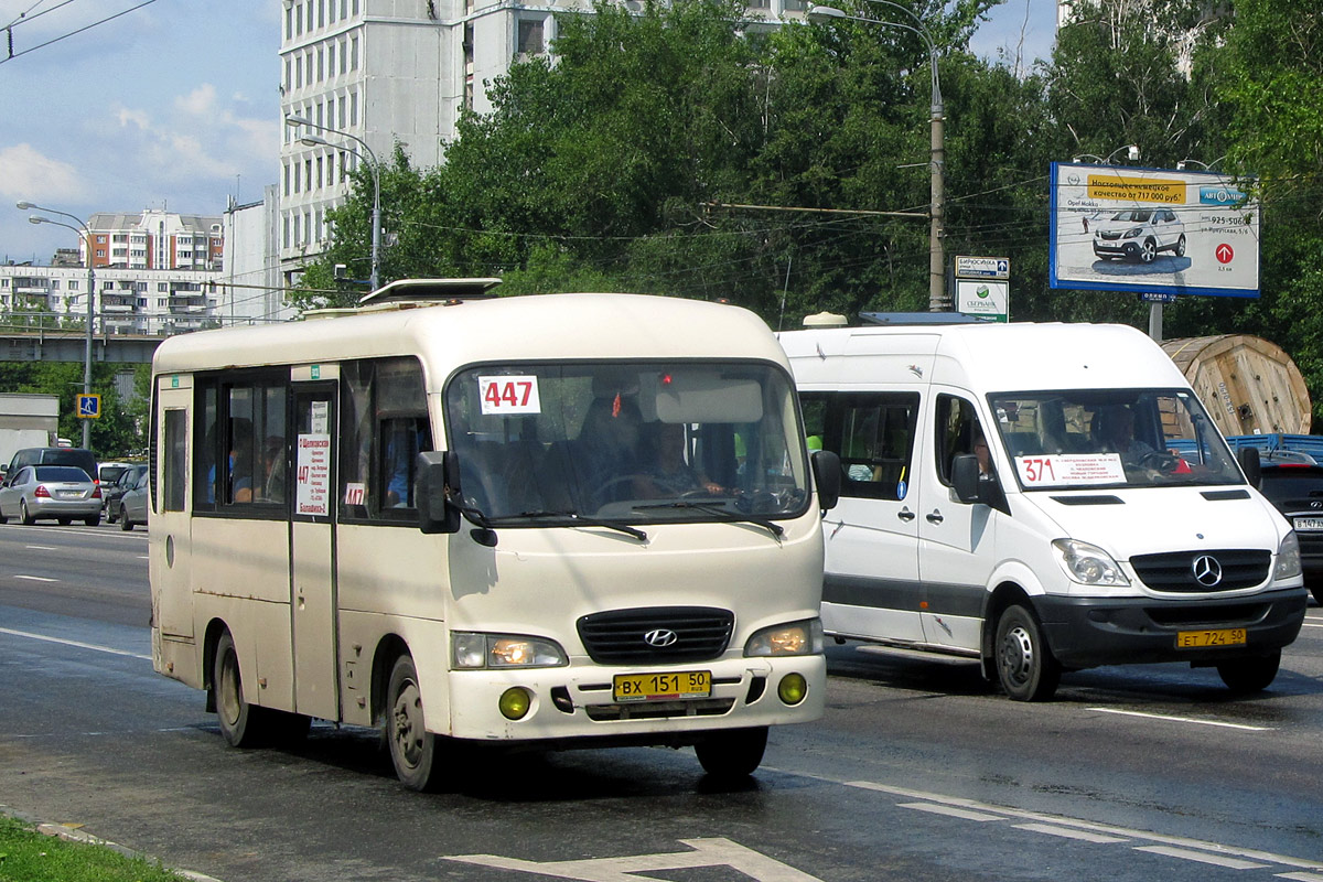 Московская область, Hyundai County SWB (группа ТагАЗ) № ВХ 151 50