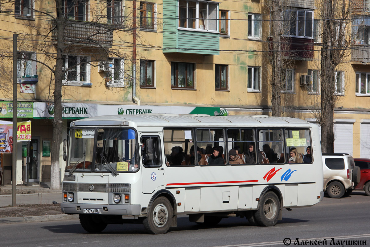 Воронежская область, ПАЗ-4234-05 № 55