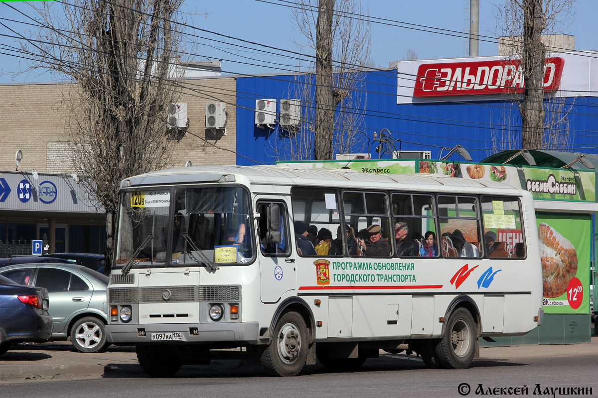 Воронежская область, ПАЗ-4234-05 № 55