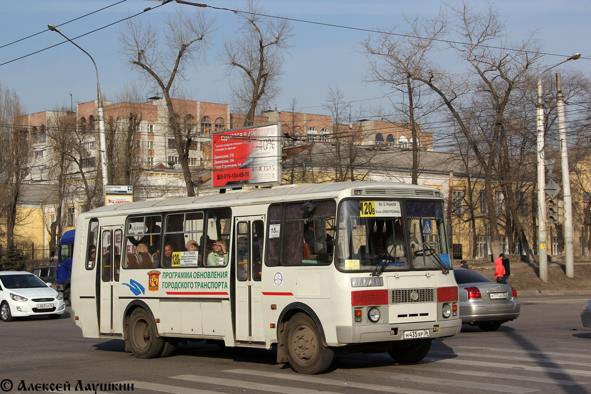 Воронежская область, ПАЗ-4234 № 22