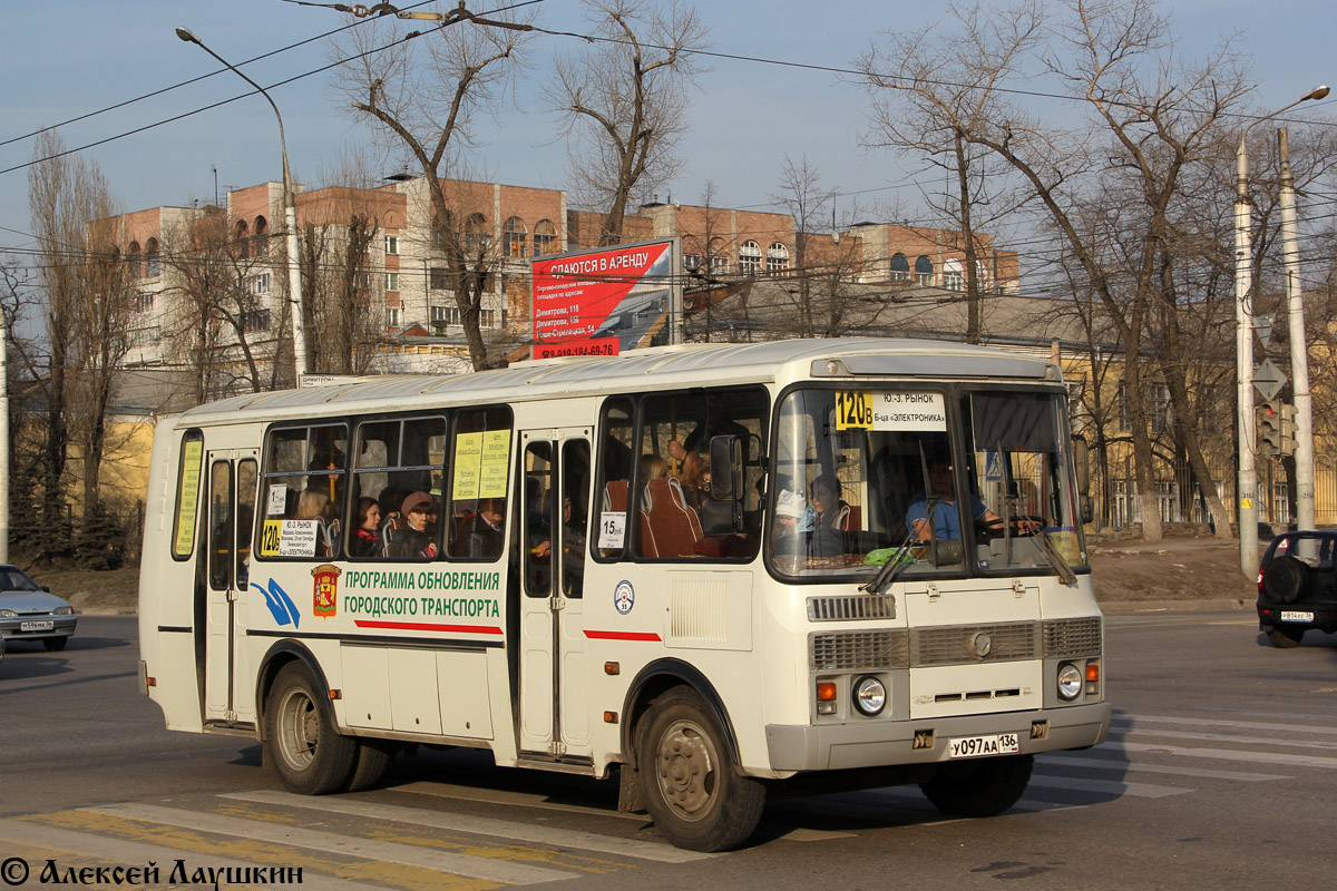 Воронежская область, ПАЗ-4234-05 № 55