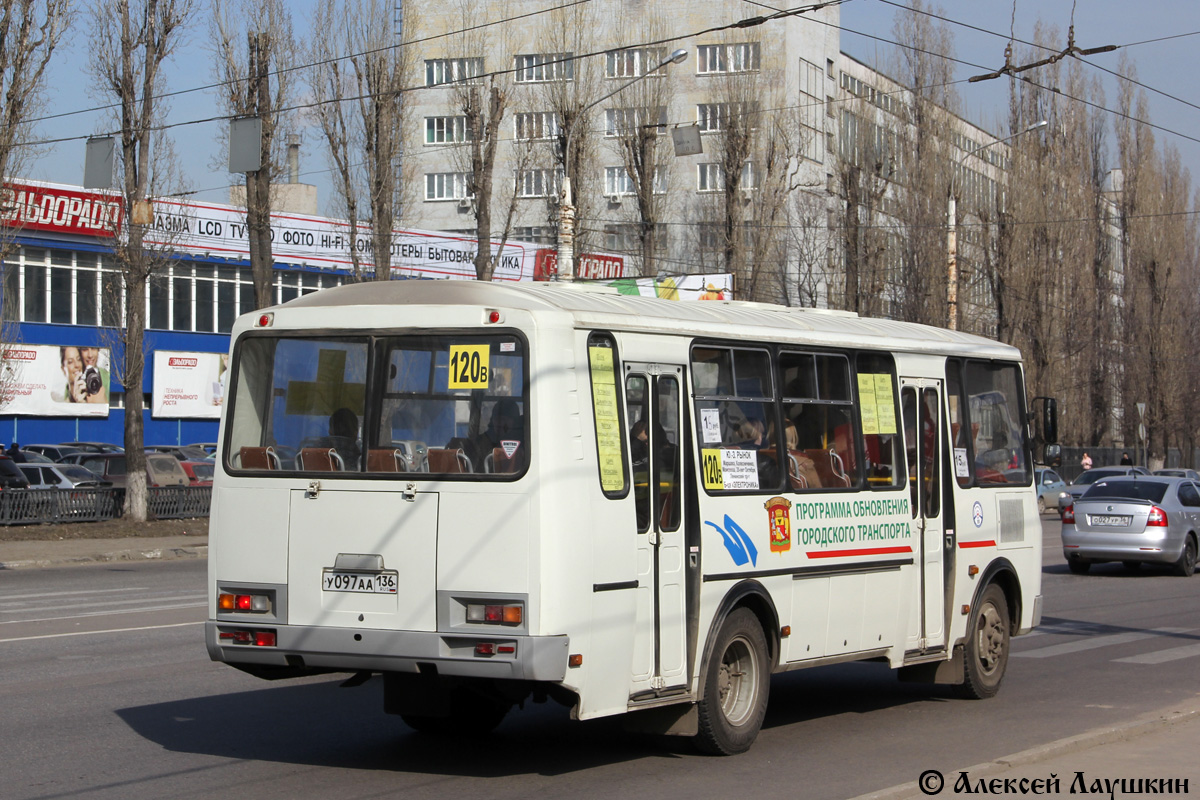 Воронежская область, ПАЗ-4234-05 № 55