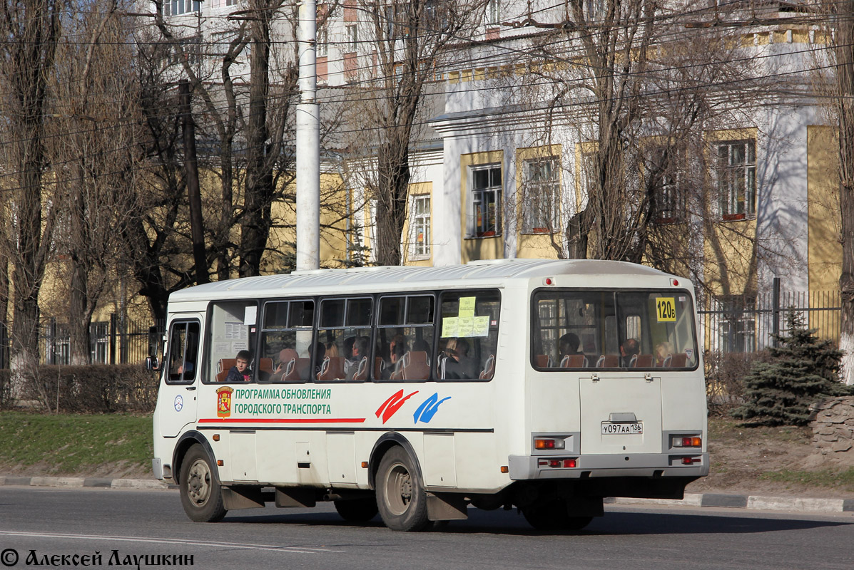 Воронежская область, ПАЗ-4234-05 № 55