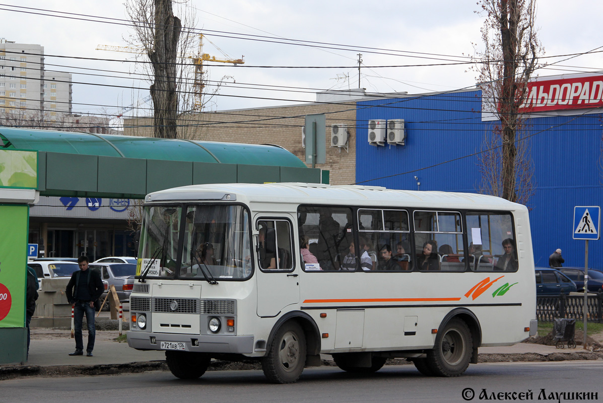 Воронежская область, ПАЗ-32054 № Р 721 АВ 136