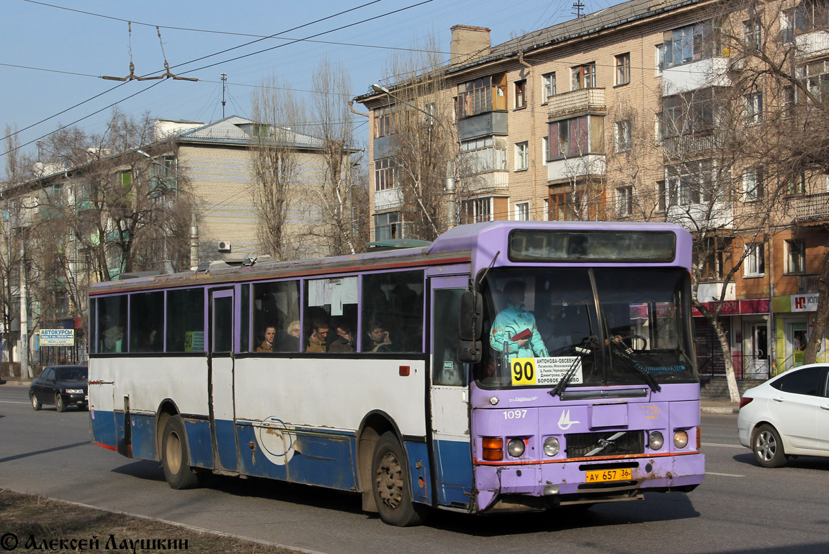 Voronezh region, Alpus 260SR № АУ 657 36