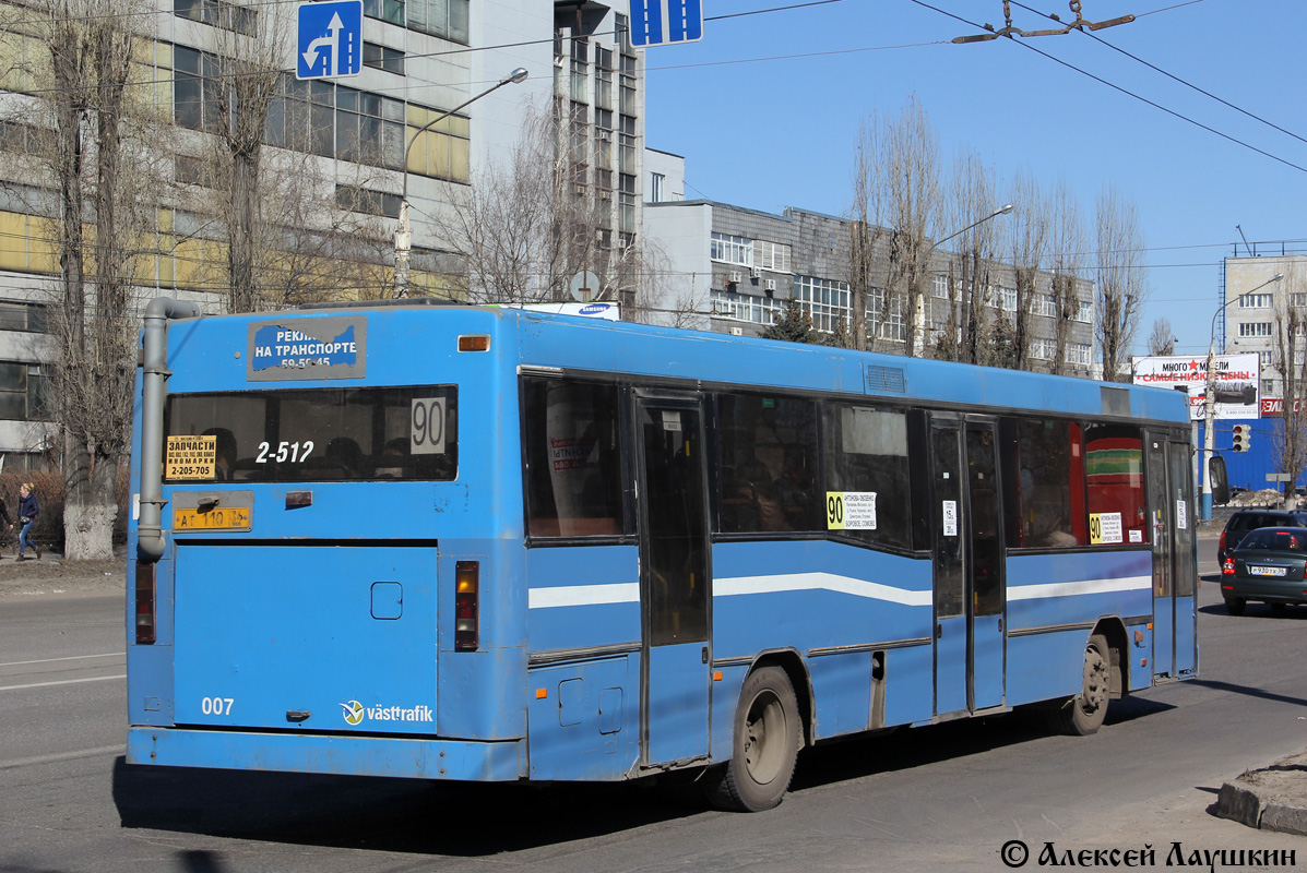 Воронежская область, Carrus K204 City L № АТ 110 36