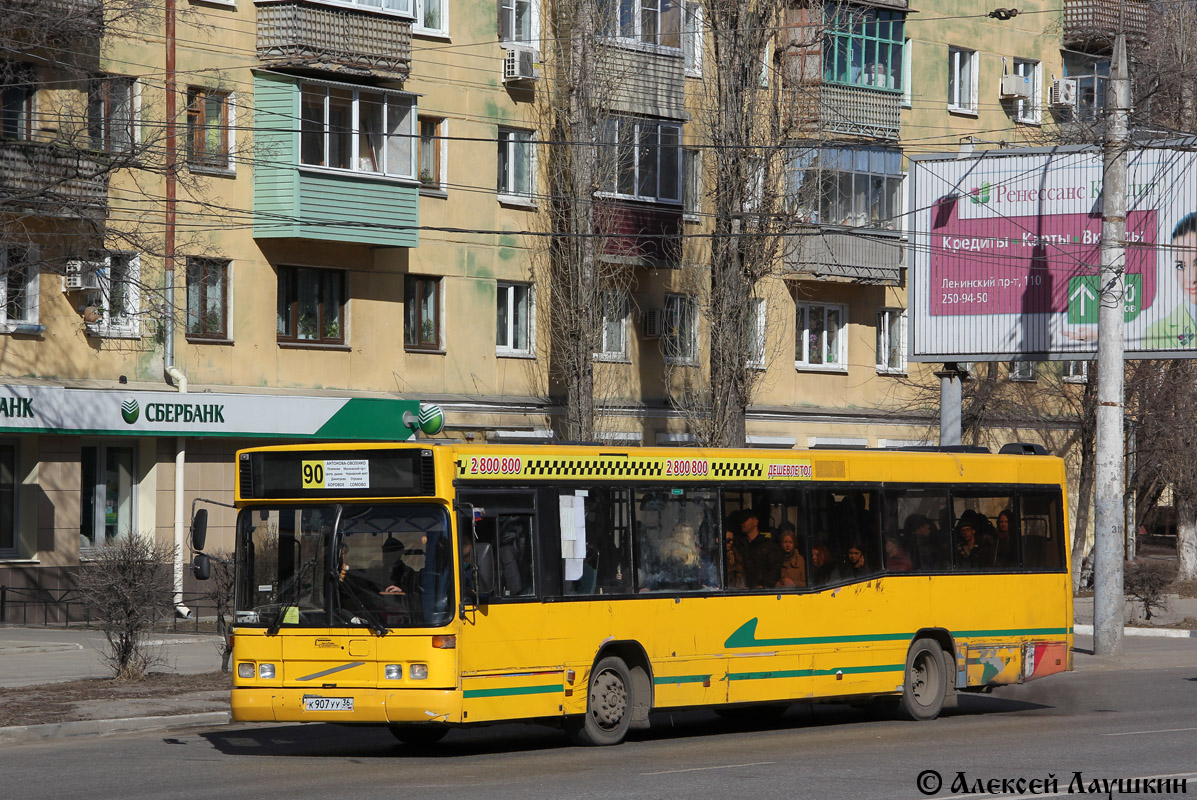 Воронежская область, Carrus K204 City L № К 907 УУ 36