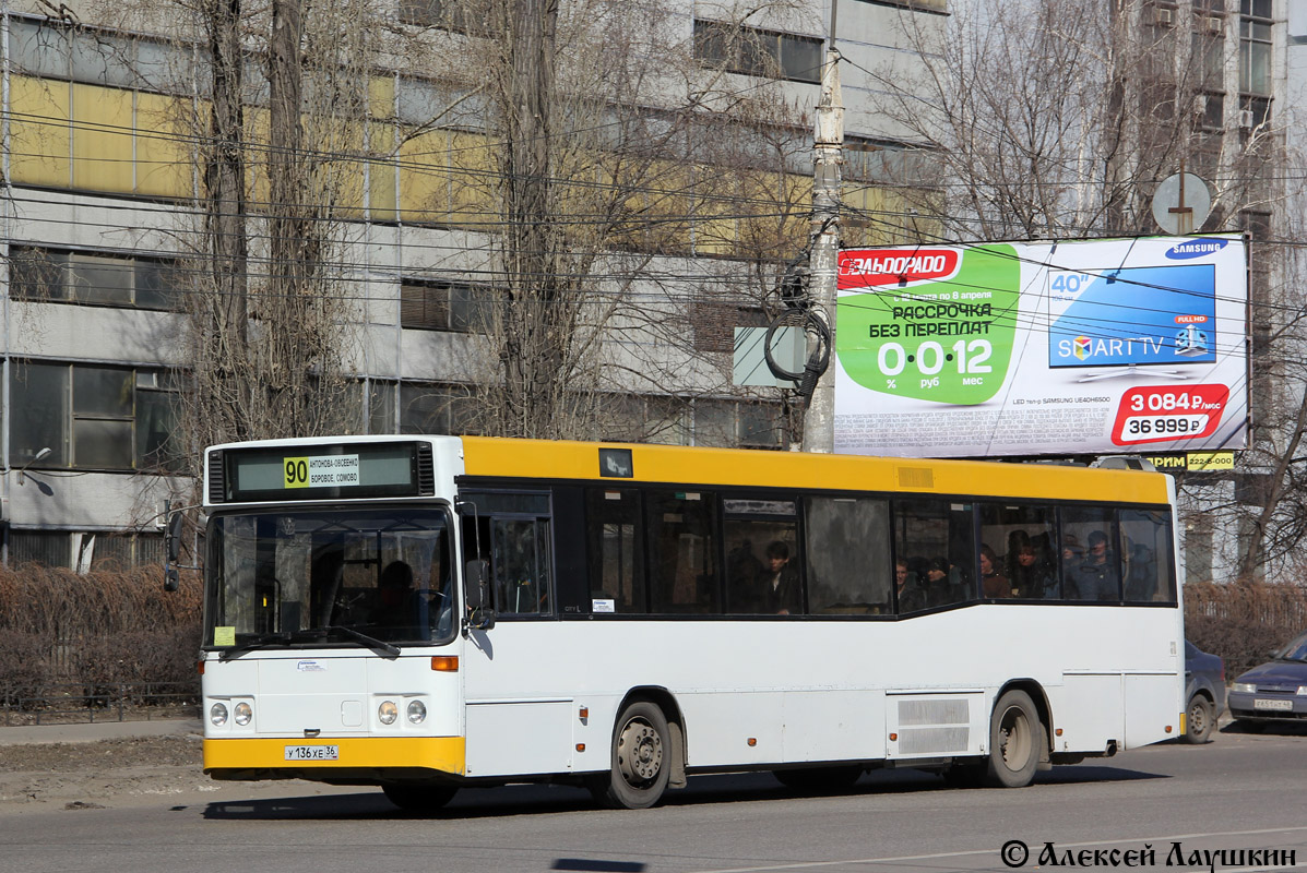 Воронежская область, Carrus K204 City L № У 136 ХЕ 36