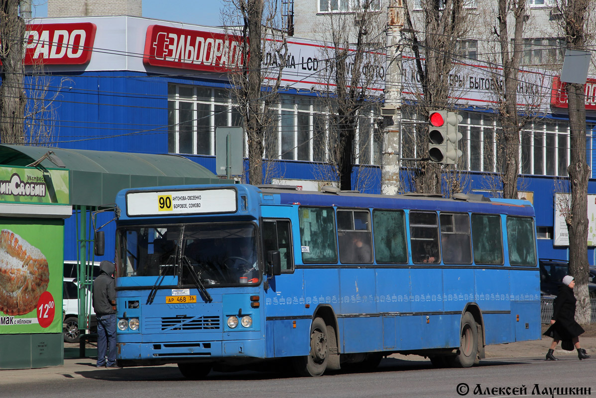 Воронежская область, Säffle № АР 468 36