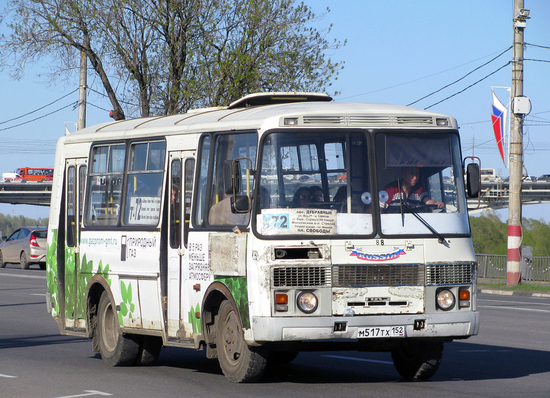 Нижегородская область, ПАЗ-32054 № М 517 ТХ 152