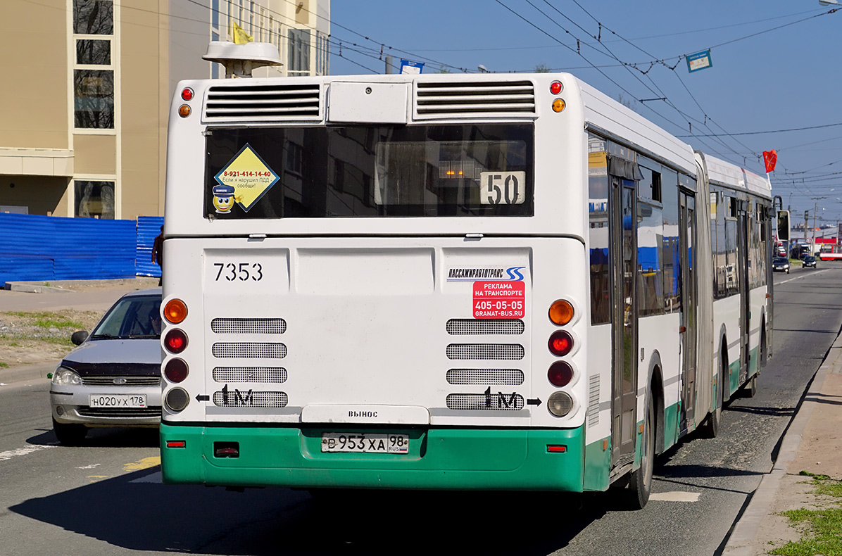 Санкт-Петербург, ЛиАЗ-6213.20 № 7353