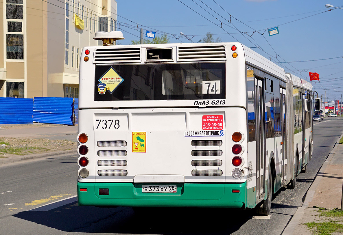 Санкт-Петербург, ЛиАЗ-6213.20 № 7378