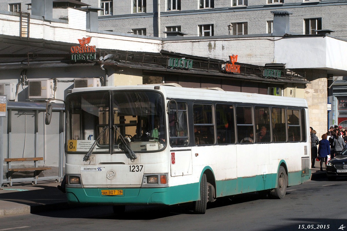 Санкт-Петербург, ЛиАЗ-5256.25 № 1237