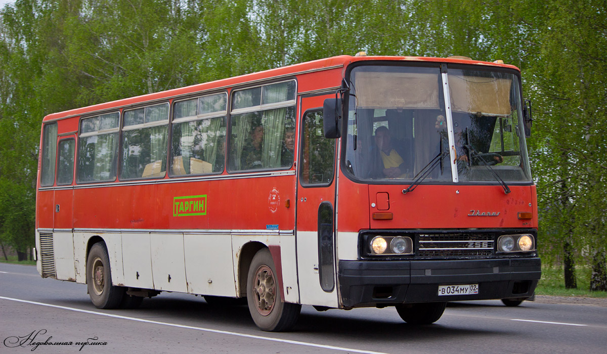 Башкортостан, Ikarus 256.74 № В 034 МУ 02