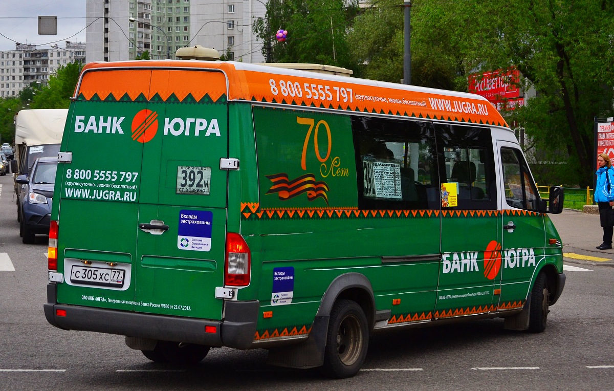 Москва, Самотлор-НН-323770 (MB Sprinter 411CDI) № С 305 ХС 77