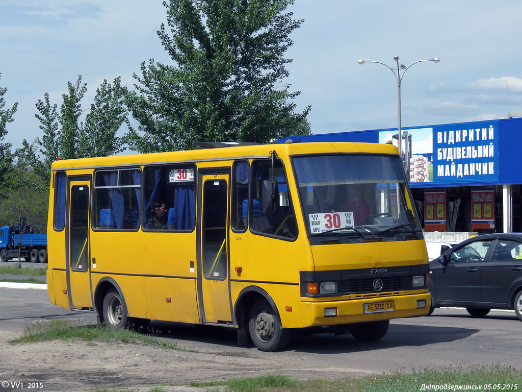 Днепропетровская область, БАЗ-А079.14 "Подснежник" № AE 5332 AA