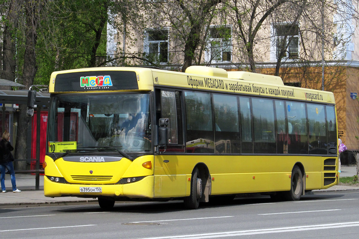 Пермский край, Scania OmniLink II (Скания-Питер) № В 395 ОН 150