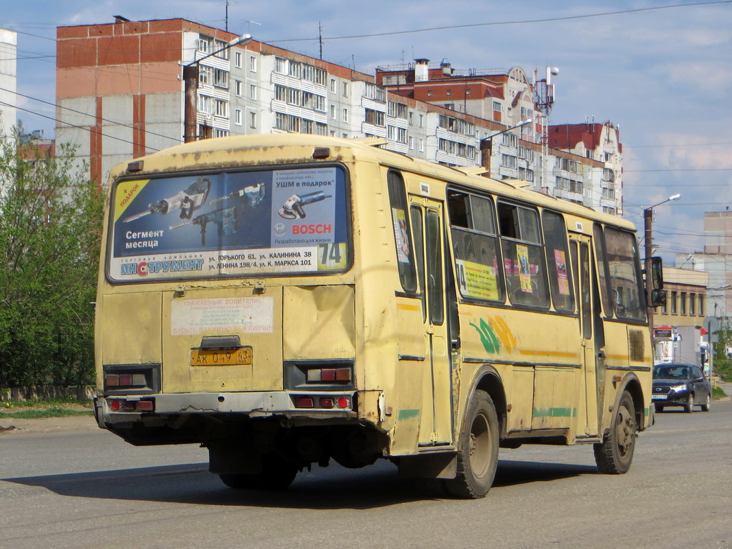 Кировская область, ПАЗ-4234 № АК 049 43