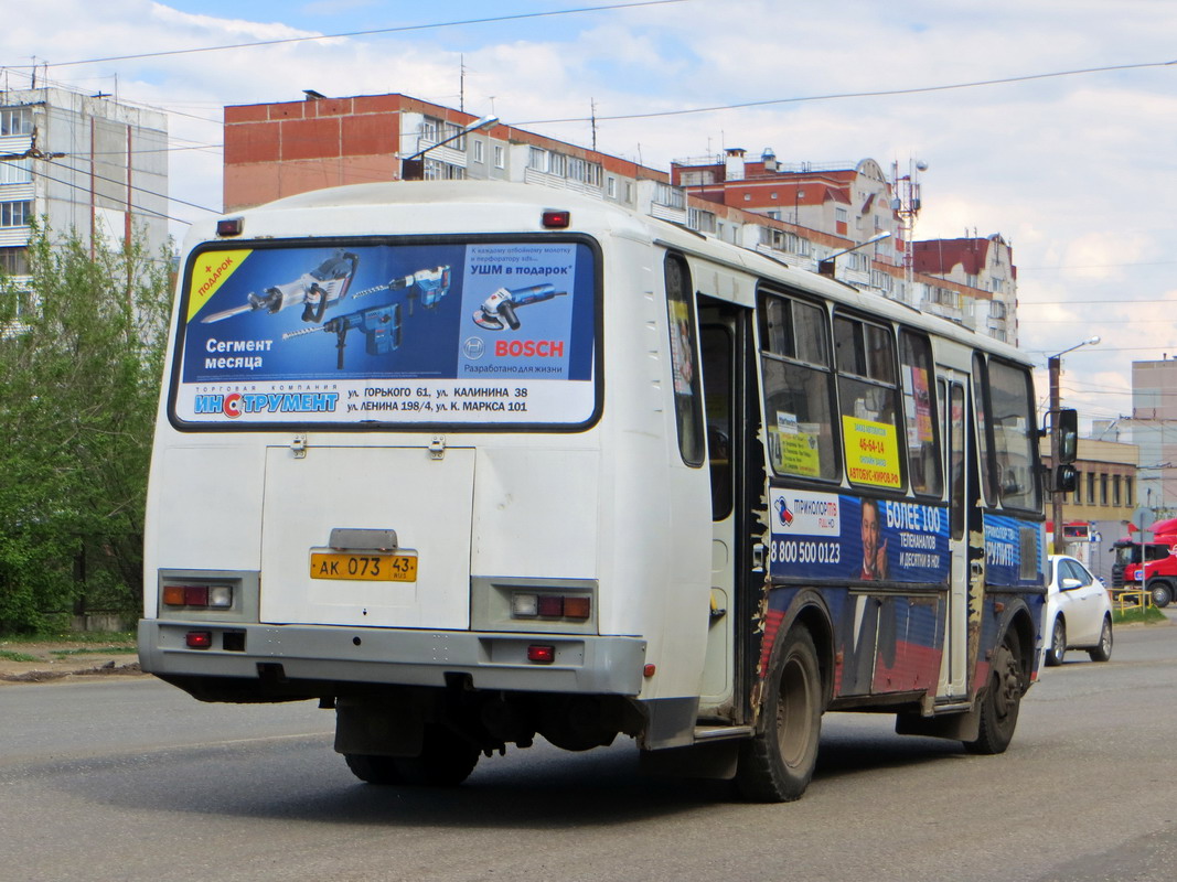 Кировская область, ПАЗ-4234 № АК 073 43