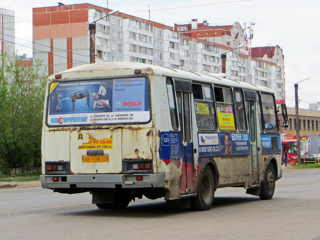 Кировская область, ПАЗ-4234 № АК 496 43