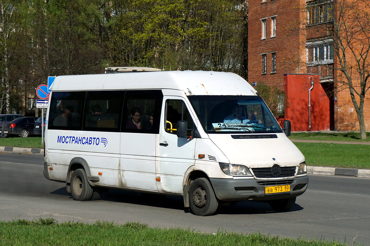 Московская область, Самотлор-НН-323760 (MB Sprinter 413CDI) № 3720