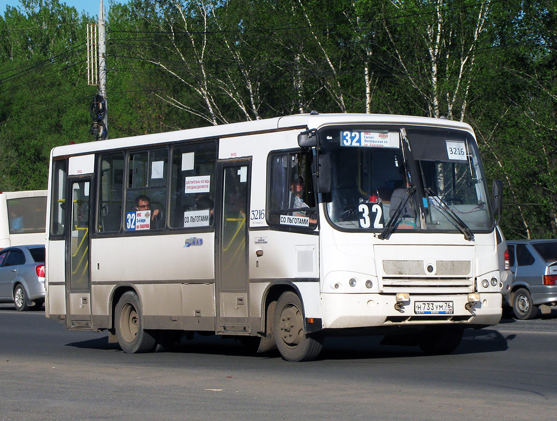 Yaroslavl region, PAZ-320402-03 # 3216