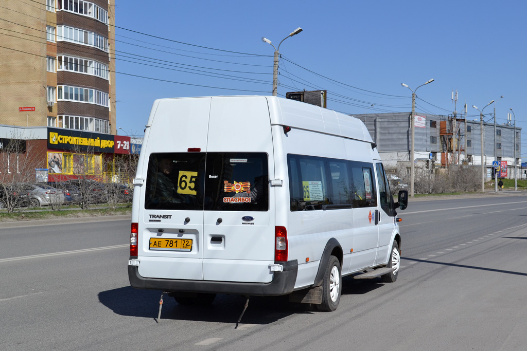 Тюменская область, Нижегородец-222709  (Ford Transit) № АЕ 781 72