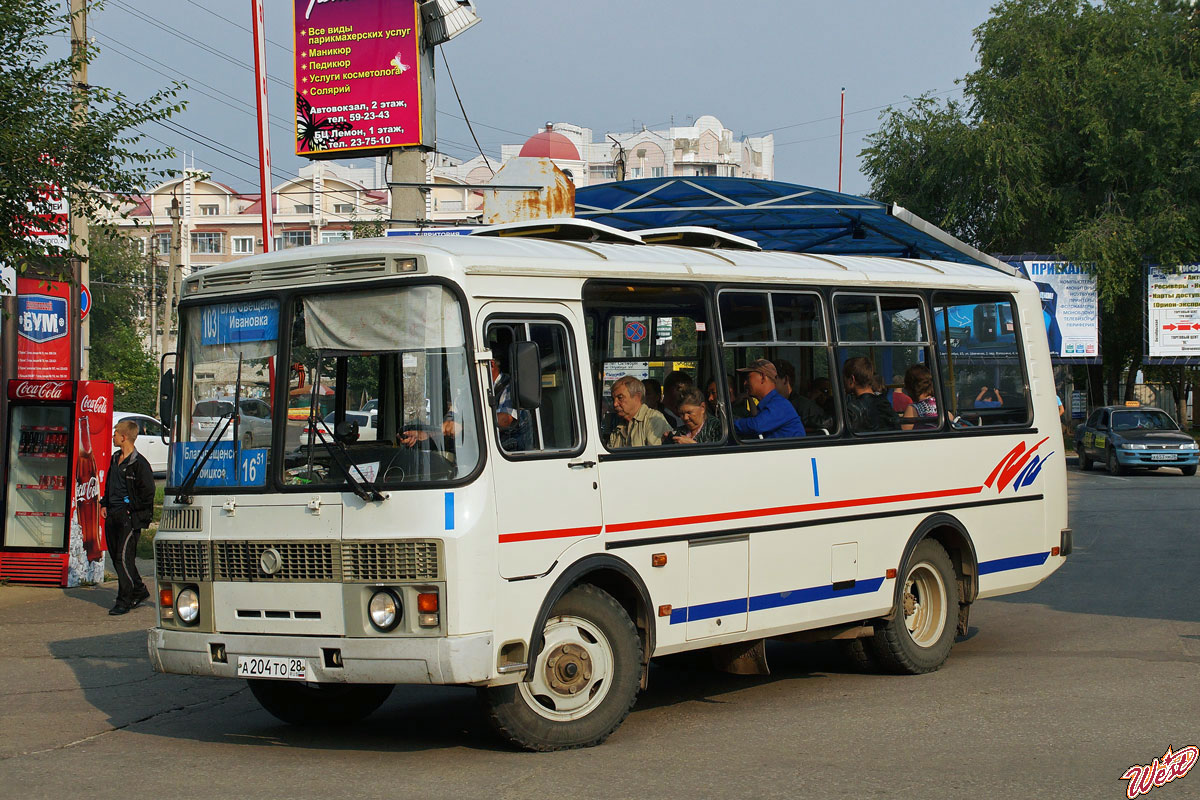 Амурская область, ПАЗ-32054 № 1