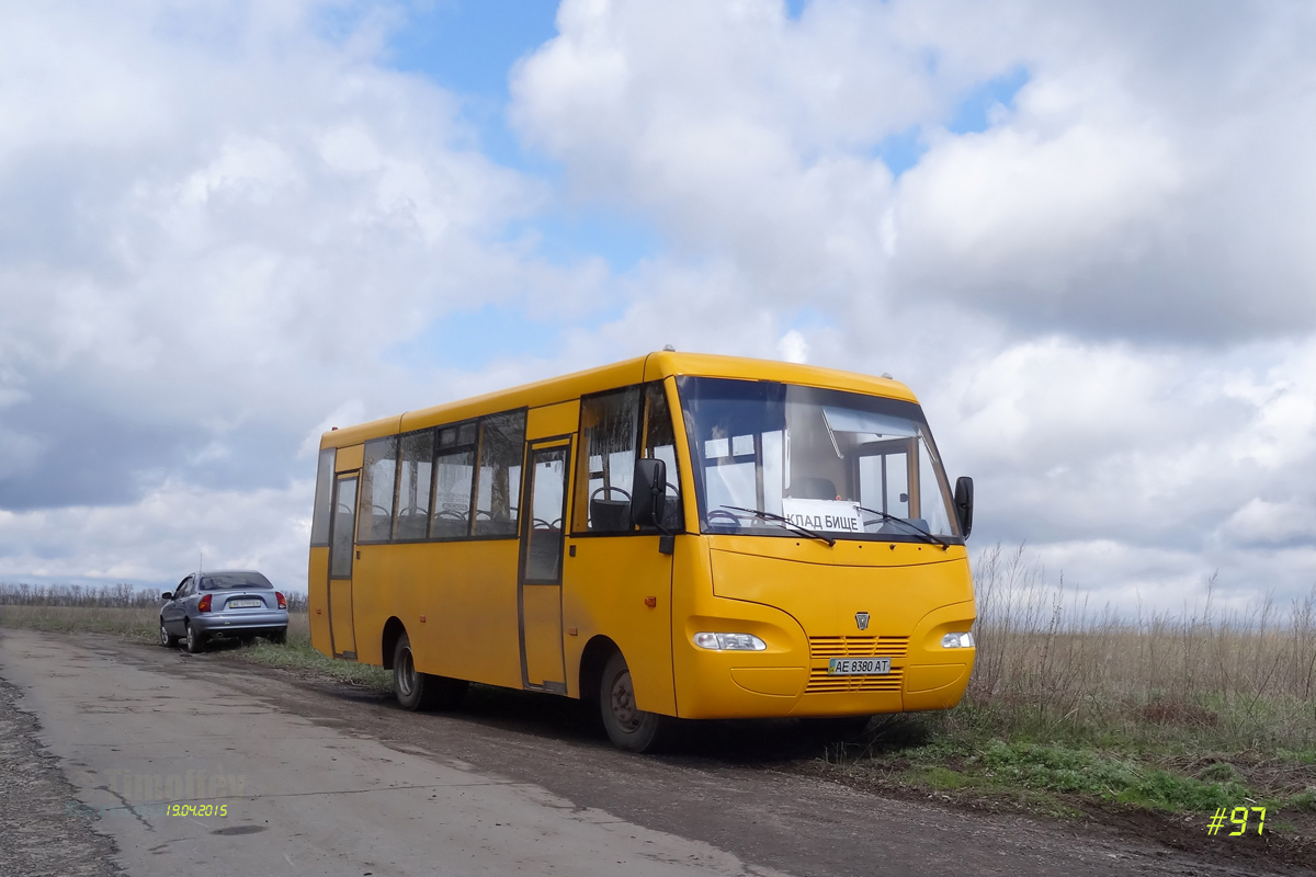 Днепропетровская область, Рута 41 № AE 8380 AT